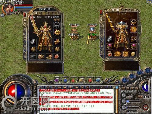 天堂2英雄 RES_URLyx.jpg