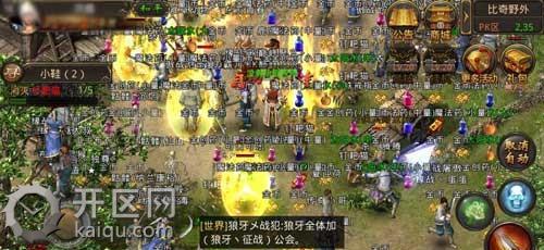 天堂2私服道士怎么打闪电僵尸攻略 天堂2闪电僵尸.jpg