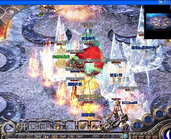 天堂2狐月天珠 RES_URL11061104392c41f81eb1154276.jpg