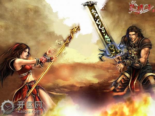 天堂2私服升级武器规律攻略 RES_URL2.jpg