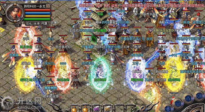 RES_URL1434426830847178.jpg 英雄合击天堂23.jpg