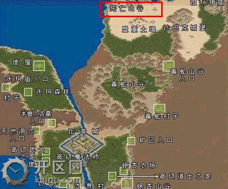 死亡山谷.jpg
