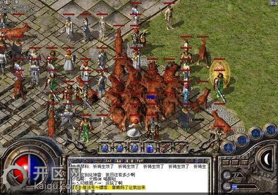 天堂2法道 天堂2法道.jpg