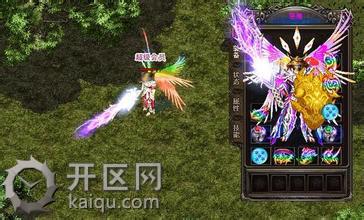 天堂2私服补血攻略 天堂2私服补血1.jpg