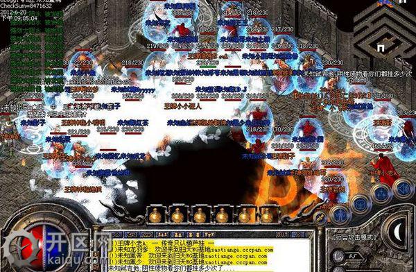 天堂2战道组合PK五大技巧攻略