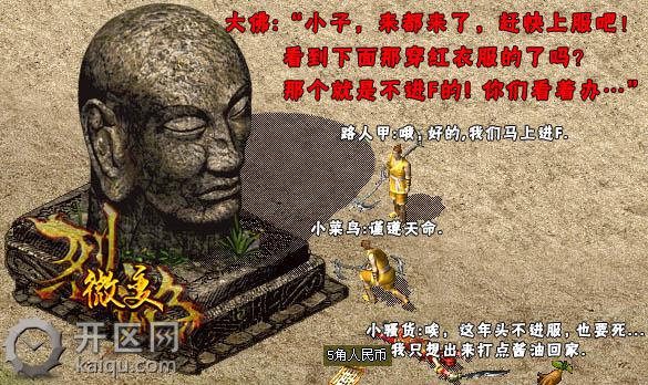 RES_URLduihua.jpg