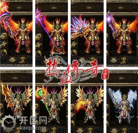 天堂2打新衣服坐标 天堂2打新衣服1.jpg