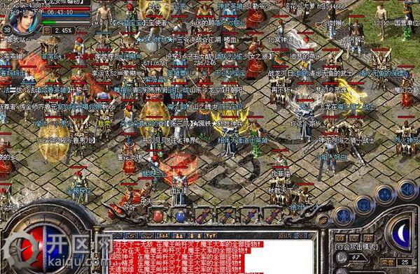 天堂2活动的作用及重要性 天堂2活动的作用及重要性