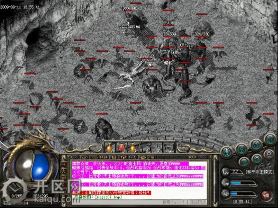 天堂2英雄合击装备 RES_URL12.jpg