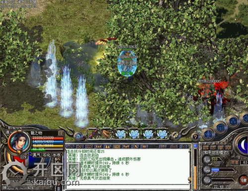 1.95刺影合击神龙边境攻略 RES_URL6.jpg