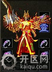 无合成·所有装备全爆1.jpg