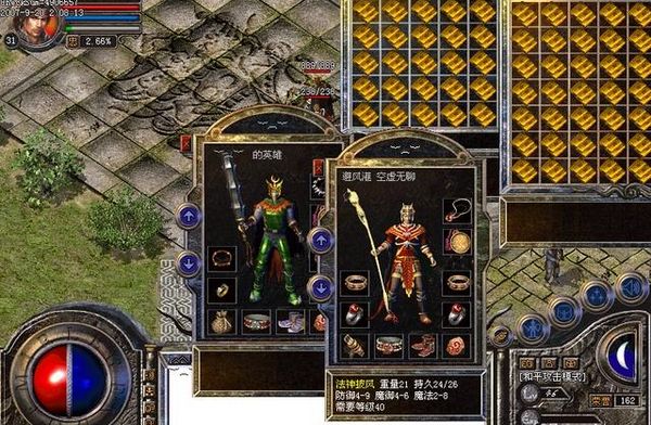 天堂2盟重老兵地图坐标 天堂2盟重老兵地图坐标