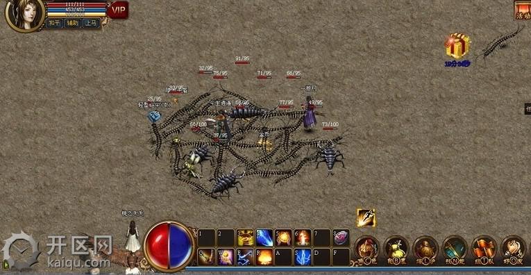 天堂2蜈蚣洞坐标 蜈蚣洞.jpg