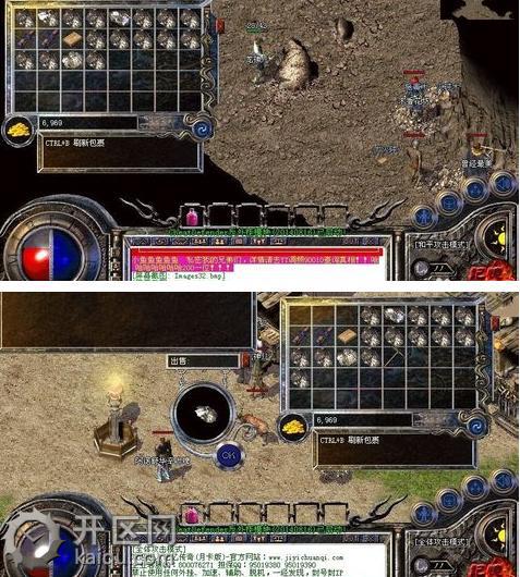 天堂2挖矿赚钱吗 挖矿1.jpg