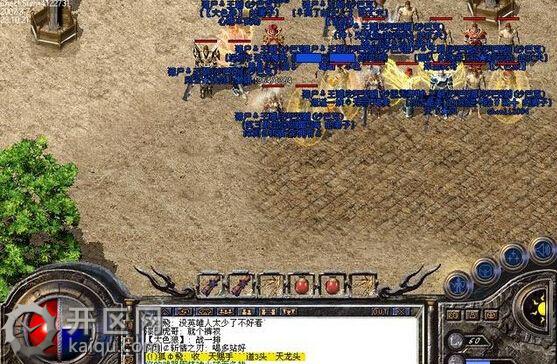 1.85神龙毁灭武器升级 6小时制玩家应该怎么玩 1.85神龙毁灭武器升级 6小时制玩家应该怎么玩