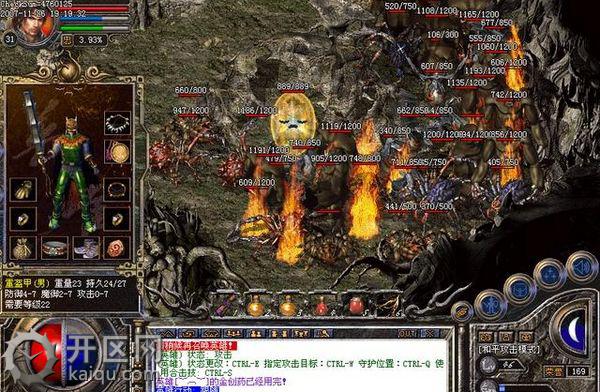 今日新开天堂2网站教你怎么打爆法师武士 今日新开天堂2网站教你怎么打爆法师武士