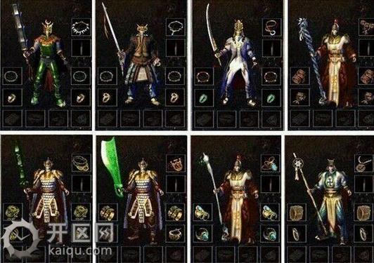 我本沉默天堂2装备 我本沉默1.jpg