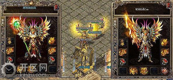 英雄合击天堂2内功 英雄合击天堂2内功.jpg