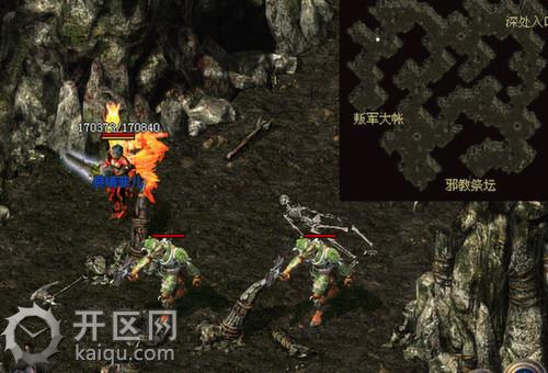 天堂2叛军基地攻略地图坐标图解 天堂2叛军基地攻略地图坐标图解