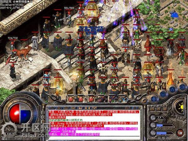 天堂2职业组合攻略图解 天堂2职业组合攻略图解