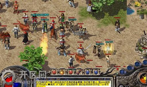 天堂2心法升级攻略 心法2.jpg