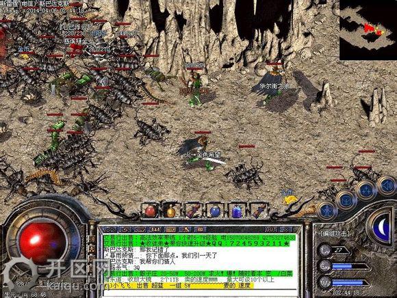 天堂2生死之间怎么走 天堂2生死之间.jpg