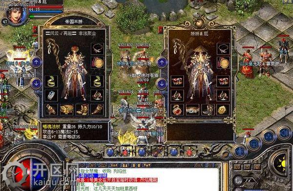 天堂2裁决怎么升级 哪里爆裁决升级攻略技巧 天堂2裁决怎么升级 哪里爆裁决升级攻略技巧