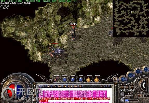 1.95刺影合击幻10怎么去 幻101.jpg