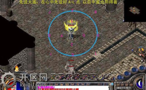 1.76天堂2挖宝攻略技巧 1.76天堂2挖宝攻略技巧