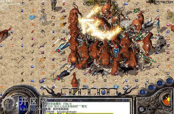 英雄合击天堂2泰坦戒指 精神力作用怎么获得 英雄合击天堂2泰坦戒指 精神力作用怎么获得