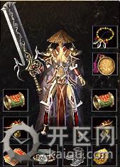 1.85合击装备1.jpg