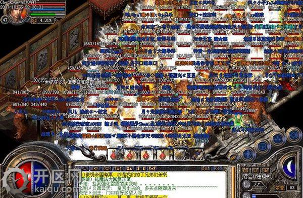 1.76私服天堂22015最新玩法 1.76私服天堂22015最新玩法