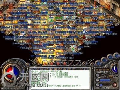 天堂2私服练习连击过程中的一些条件 练习连击.jpg