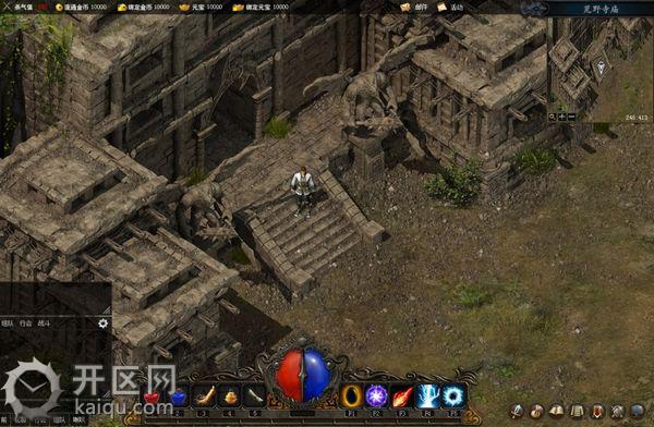 天堂2卡顿怎么办及解决方法 天堂2卡顿怎么办及解决方法