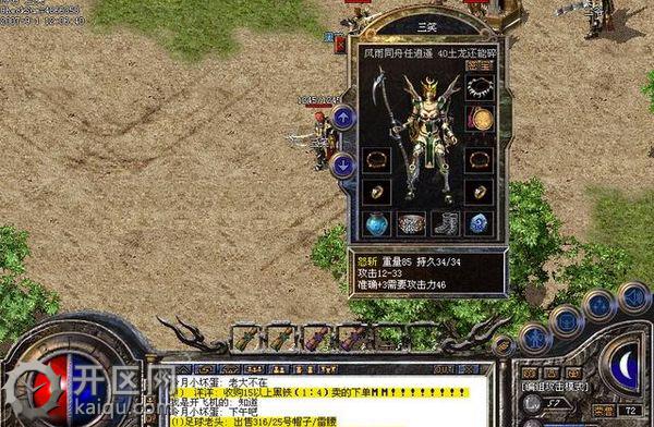 RES_URL1433237358446083.jpg RES_URL11111111111.jpg