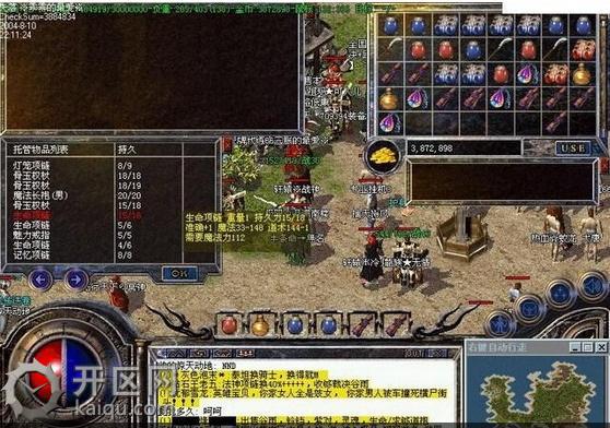 1.76小极品.jpg
