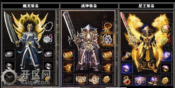 1.80星王合击素狐卫士攻略 1.85星王合击.jpg