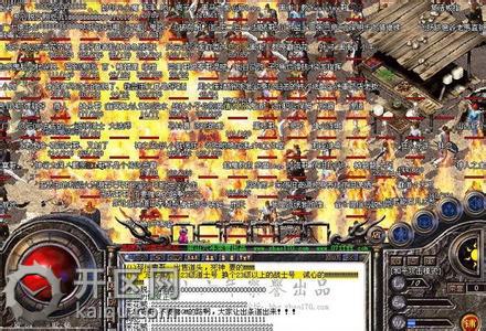 1.85王者合击天堂2 攻城与挖新藏宝阁技巧 天堂21.76复古2.jpg