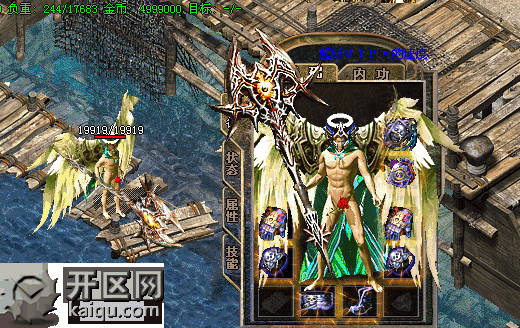 天堂2私服新开中变天堂2 中变天堂2.gif