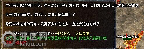 我本沉默练级 我本沉默练级1.jpg