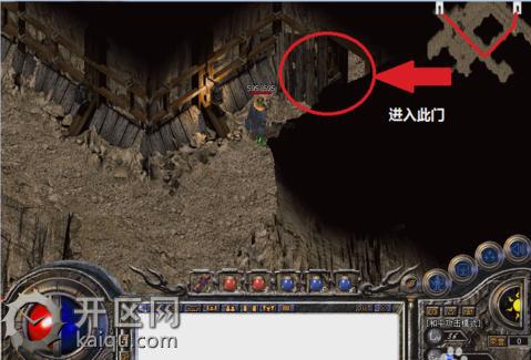 僵尸洞怎么去 尸王殿.jpg