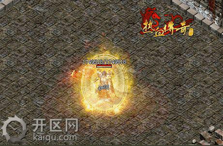 天堂2五气朝元作用图解 天堂2五气朝元作用图解