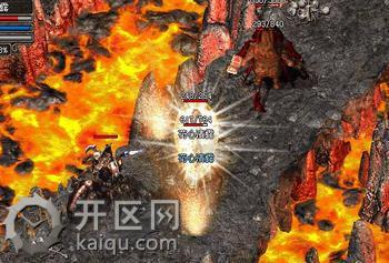 天堂2雷炎洞怪物 雷炎洞.jpg