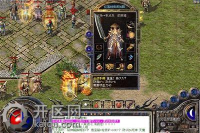 RES_URL1422849679773102.jpg 道战组合1.jpg