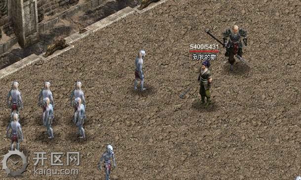 英雄合击天堂2尸魔洞 奇尸.jpg