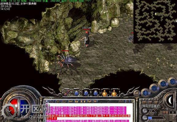 天堂21.76复古幻境9爆圣战 幻境.jpg