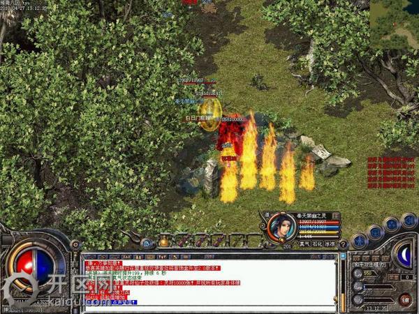 天堂2的怪物爆率表 怪物爆率1.jpg