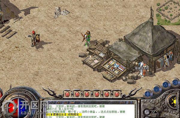 英雄合击天堂2团战怎么样 英雄合击天堂2角色作用 英雄合击天堂2团战怎么样 英雄合击天堂2角色作用