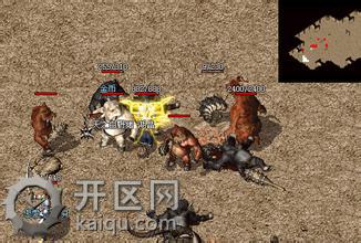 天堂2私服黑野猪在哪里刷新? 黑野猪.jpg