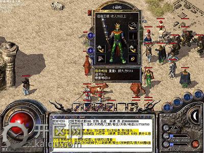 皓月天堂21.95隐身戒指 隐身戒指.jpg